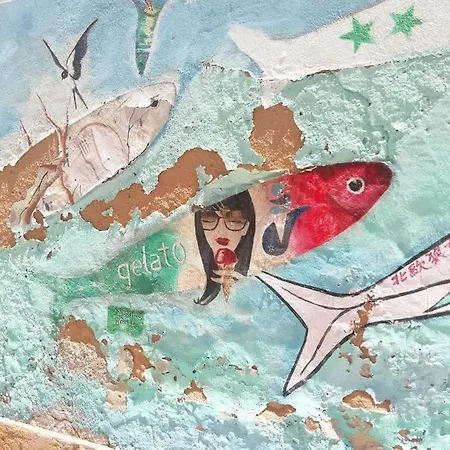 Refugio Do Barlavento アパート ポルティマン